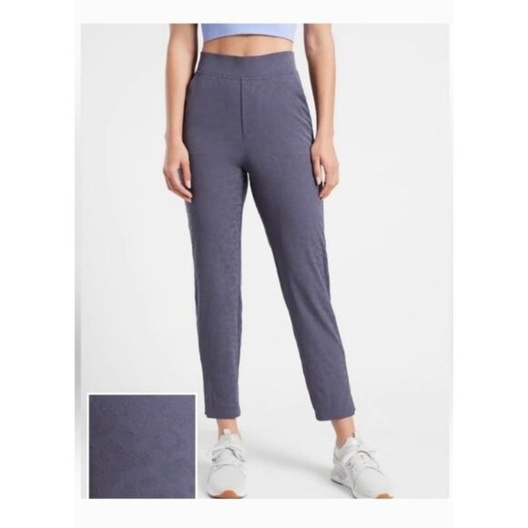 Athleta Pants - Athleta Brooklyn Textured Ankle Paint Leopard 8
